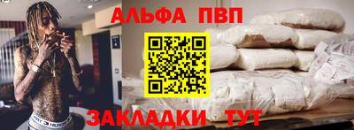 меф Жуковский