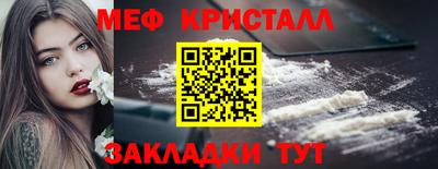 ALPHA PVP Заводоуковск