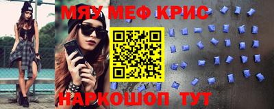 ALPHA PVP Заводоуковск