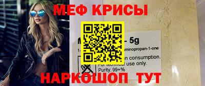 ПСИЛОЦИБИНОВЫЕ ГРИБЫ Заволжье