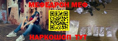 ПСИЛОЦИБИНОВЫЕ ГРИБЫ Заволжье
