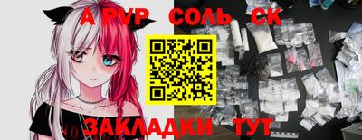 ПСИЛОЦИБИНОВЫЕ ГРИБЫ Заволжье