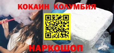 меф Жуковский