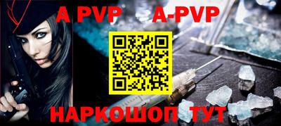 ПСИЛОЦИБИНОВЫЕ ГРИБЫ Заволжье