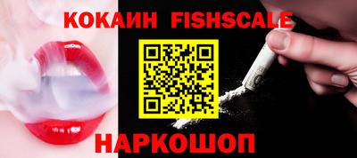 меф Жуковский