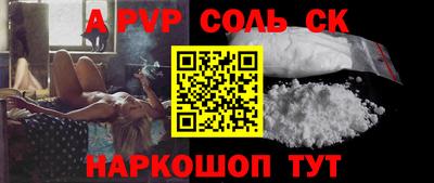 ПСИЛОЦИБИНОВЫЕ ГРИБЫ Заволжье