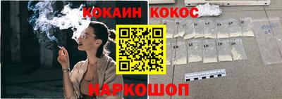 меф Жуковский