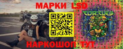 ALPHA PVP Заводоуковск