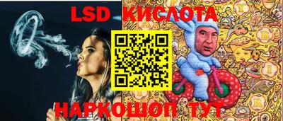 меф Жуковский