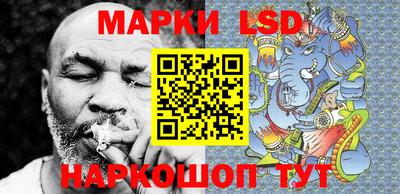 ПСИЛОЦИБИНОВЫЕ ГРИБЫ Заволжье