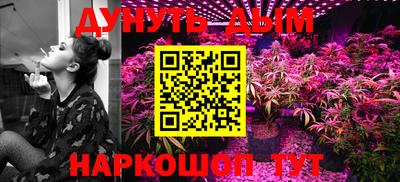 ALPHA PVP Заводоуковск