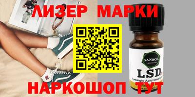 ALPHA PVP Заводоуковск
