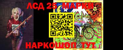 меф Жуковский