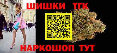 ALPHA PVP Заводоуковск