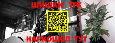 ПСИЛОЦИБИНОВЫЕ ГРИБЫ Заволжье
