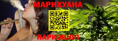 меф Жуковский