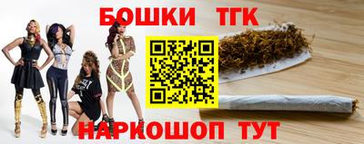 ALPHA PVP Заводоуковск
