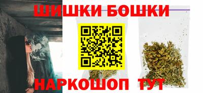 ALPHA PVP Заводоуковск