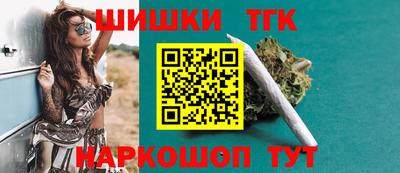 ALPHA PVP Заводоуковск