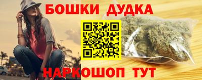 ALPHA PVP Заводоуковск