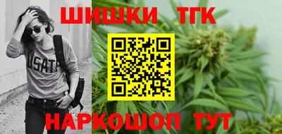 меф Жуковский