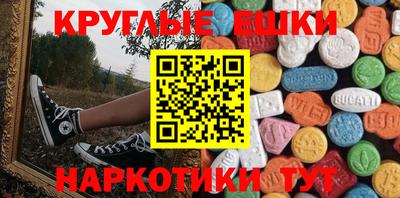 меф Жуковский
