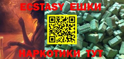 меф Жуковский