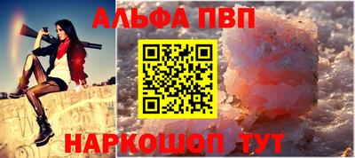 меф Жуковский