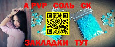 ПСИЛОЦИБИНОВЫЕ ГРИБЫ Заволжье