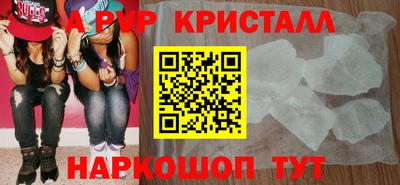 ПСИЛОЦИБИНОВЫЕ ГРИБЫ Заволжье