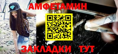 меф Жуковский