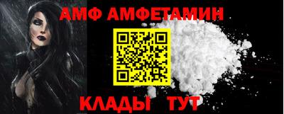 ПСИЛОЦИБИНОВЫЕ ГРИБЫ Заволжье