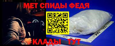 ALPHA PVP Заводоуковск