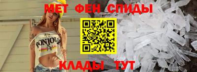 ALPHA PVP Заводоуковск