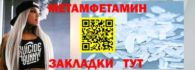 ПСИЛОЦИБИНОВЫЕ ГРИБЫ Заволжье