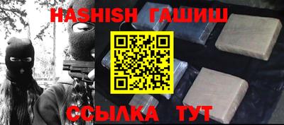 меф Жуковский