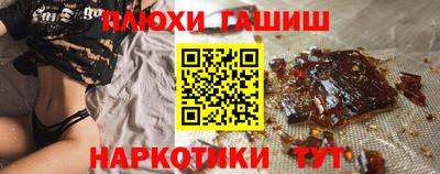 меф Жуковский