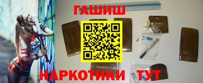 ALPHA PVP Заводоуковск