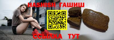 ALPHA PVP Заводоуковск