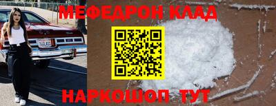 ALPHA PVP Заводоуковск