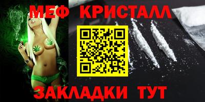 ПСИЛОЦИБИНОВЫЕ ГРИБЫ Заволжье
